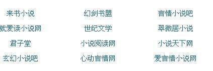 我把英语课代表弄出了水